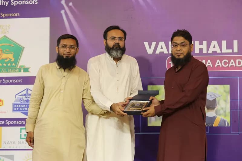 VMA 10th Excellence Award 2022-2023