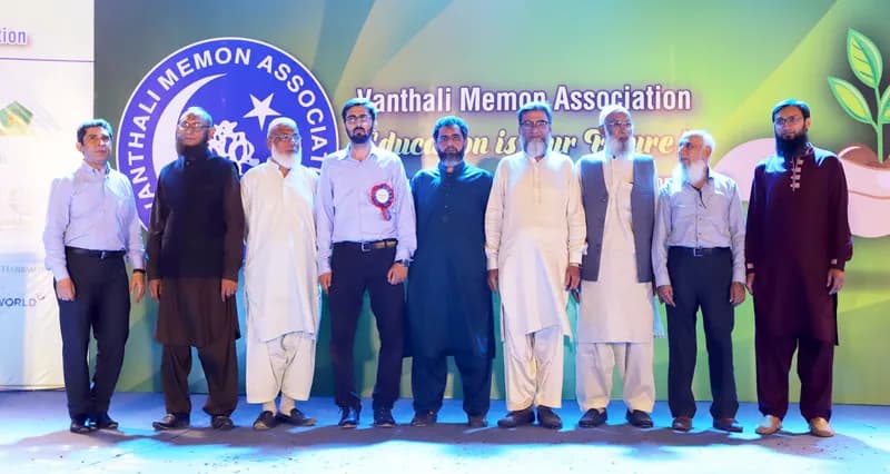 vma prize distribution function 2017-2018