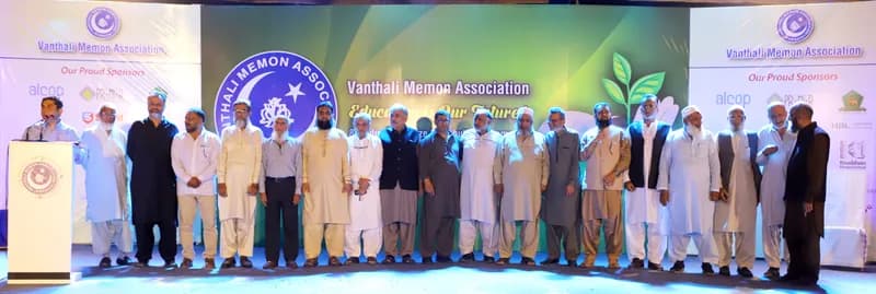 vma prize distribution function 2017-2018