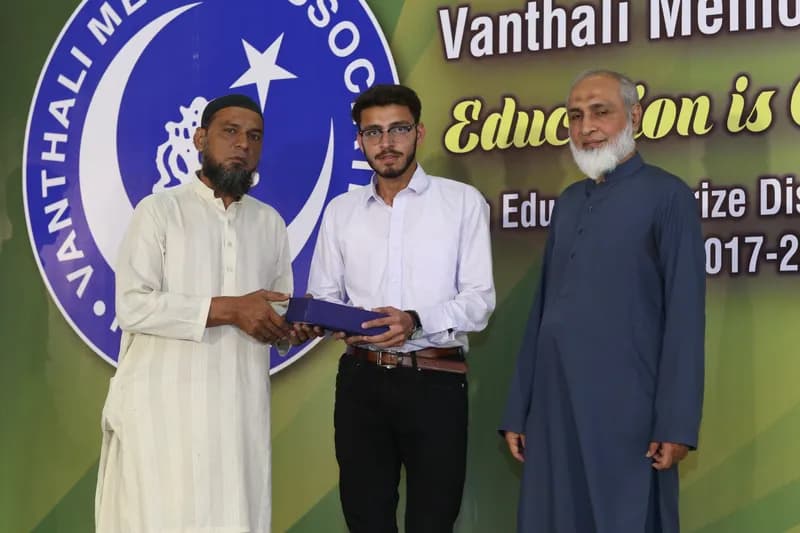 vma prize distribution function 2017-2018