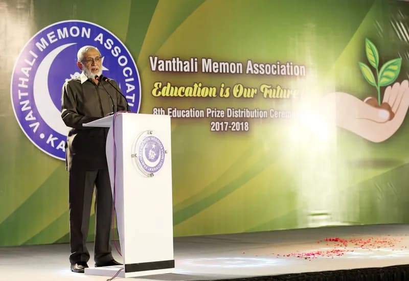 vma prize distribution function 2017-2018