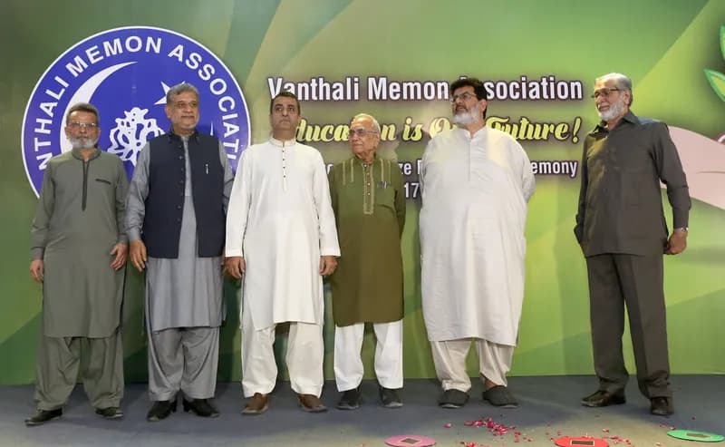 vma prize distribution function 2017-2018