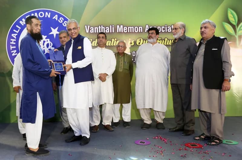 vma prize distribution function 2017-2018