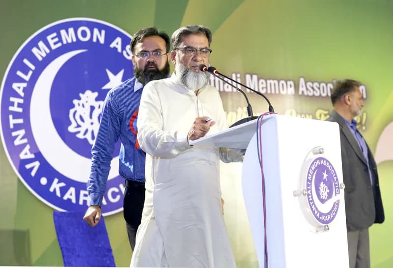 vma prize distribution function 2017-2018