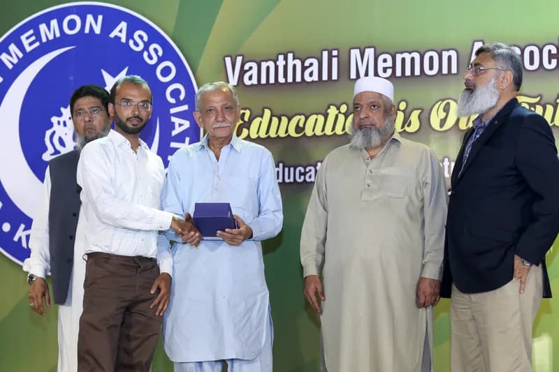 vma prize distribution function 2017-2018