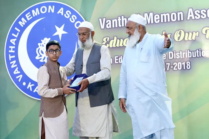 vma prize distribution function 2017-2018