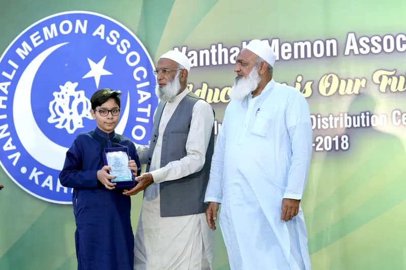 vma prize distribution function 2017-2018