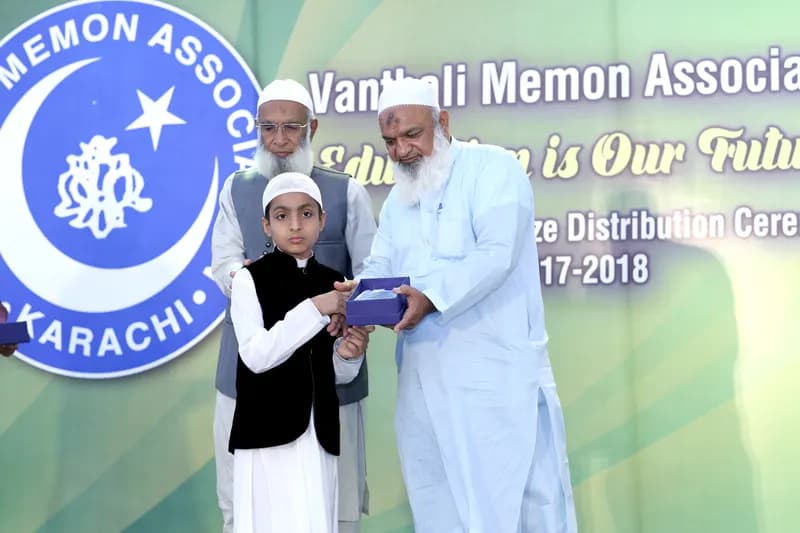 vma prize distribution function 2017-2018