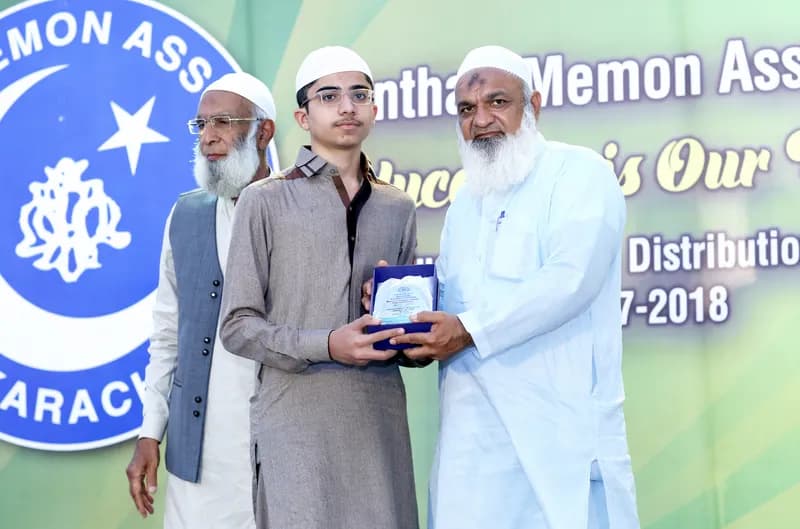 vma prize distribution function 2017-2018