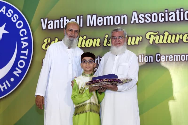 vma prize distribution function 2017-2018