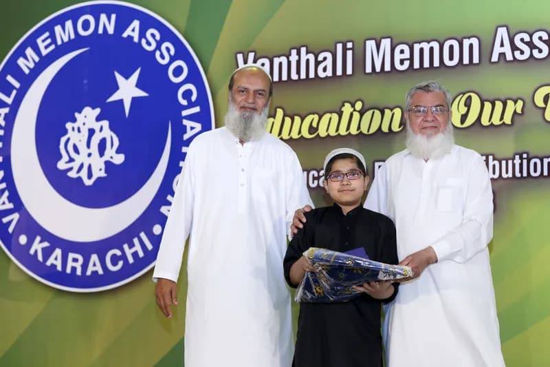 vma prize distribution function 2017-2018