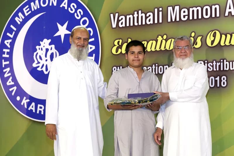 vma prize distribution function 2017-2018