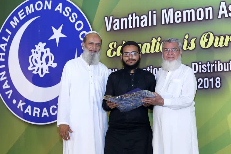 vma prize distribution function 2017-2018