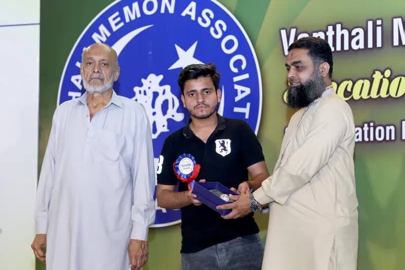 vma prize distribution function 2017-2018