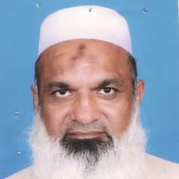 Portrait of Muhammad Altaf Siddiq Ghaniwala