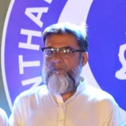 Portrait of Muhammad Asif Haji Abdul Aziz Fattah